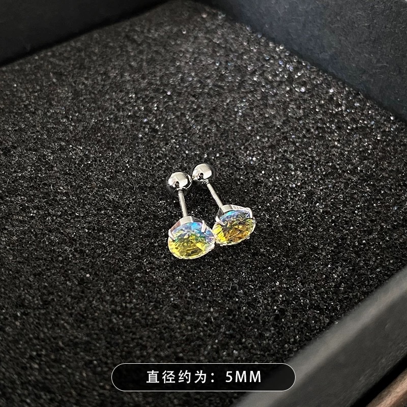 The dazzling color ear bone stud exudes a light luxury and high-end feel. The exquisite and dazzling color diamond ear stud is fashionable, individual and versatile for women. It is a niche and unique style of earrings Item Picture