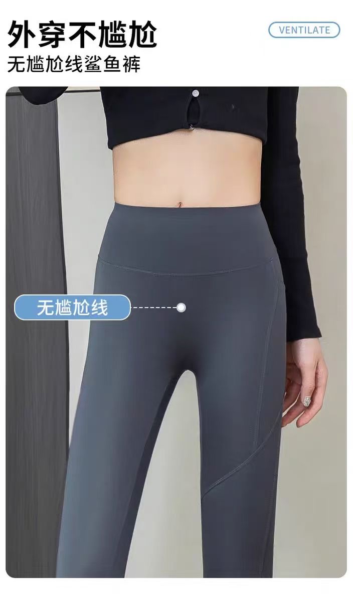 Product Name: Fashion Mesh Mobile Barbie Pants Color: Classic Black, High-end Gray, Mocha Size :M-5XL Specification image