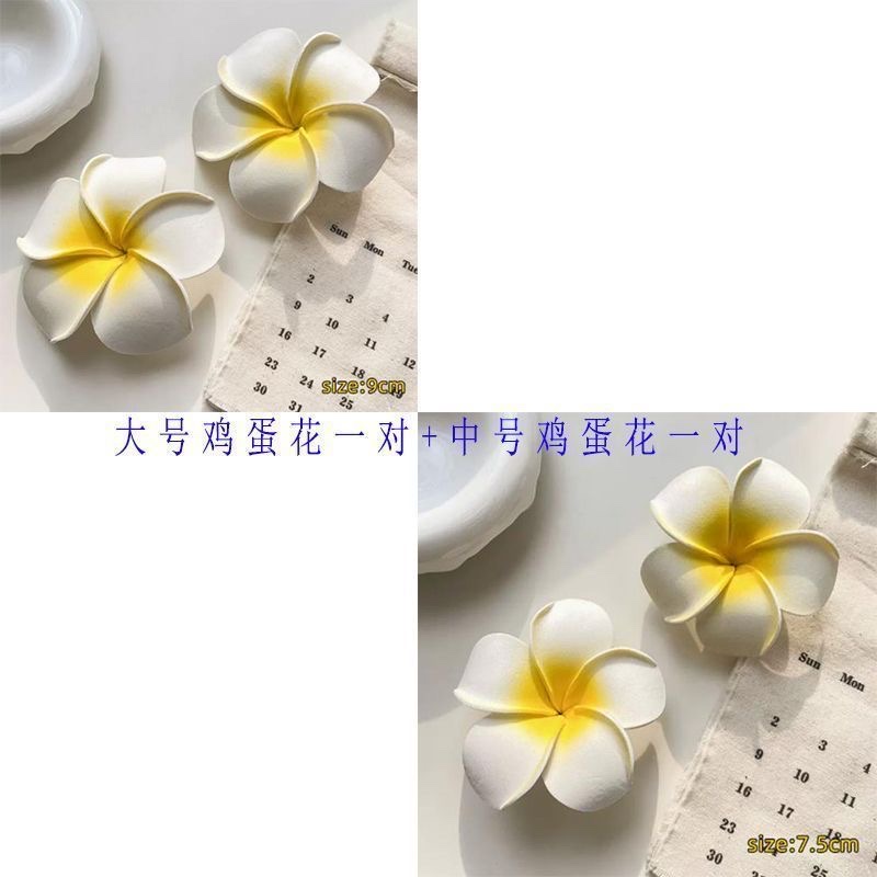 鸡蛋花发夹甜个性外出海边沙滩度假侧边夹头饰女傣族海边花朵发饰发夹发夹