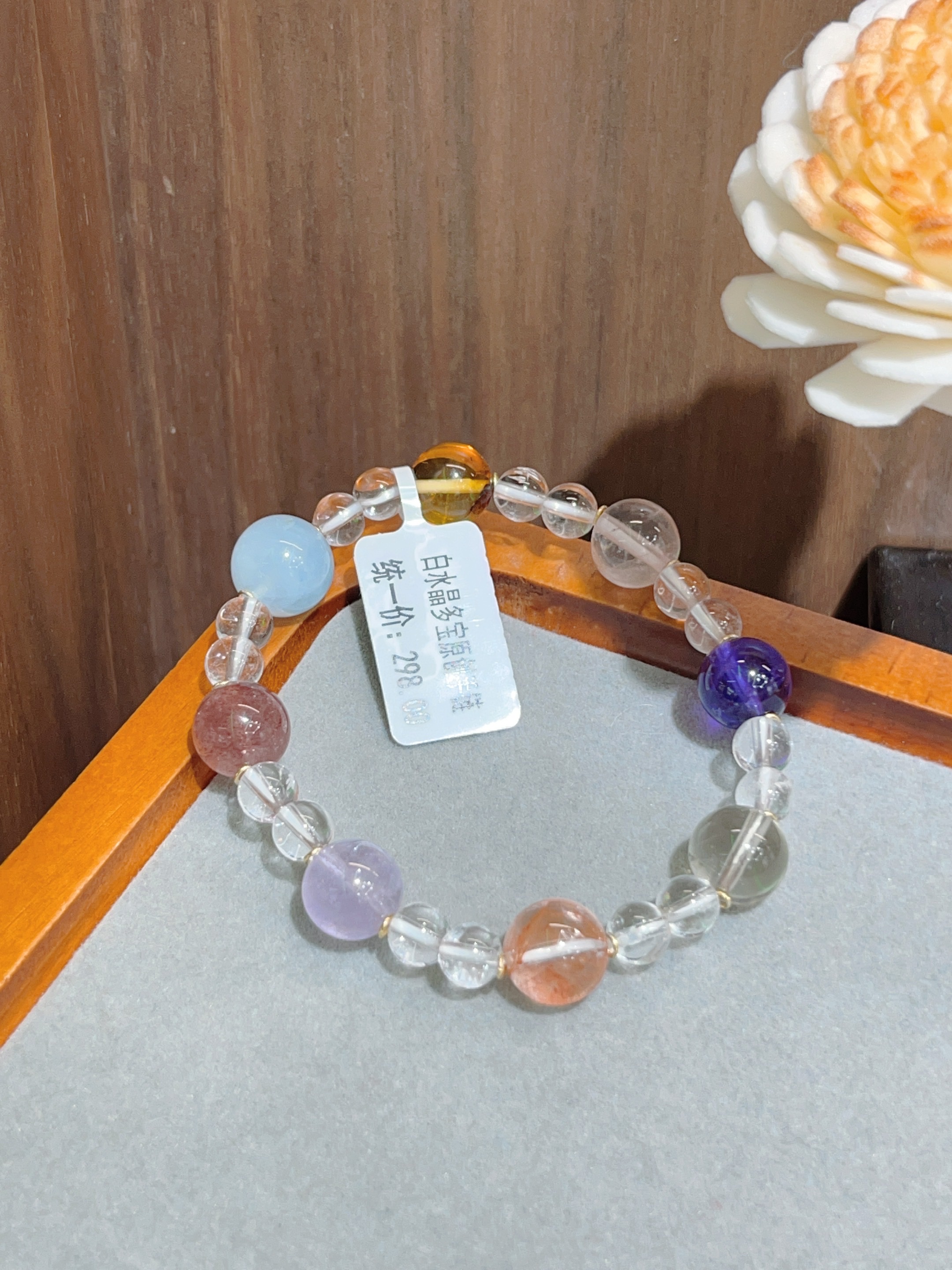 红胶花多宝手链 水晶手串水晶手串水晶手串水晶手串水晶手串水晶手串水晶手串水晶手串水晶手串水晶手串水晶手串水晶手串水晶手串