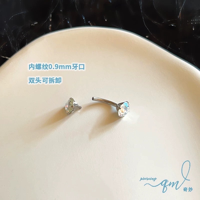 F136植入级钛合金rook耳钉医用弯杆华子双钻眉钉唇钉内螺纹防过敏细节图