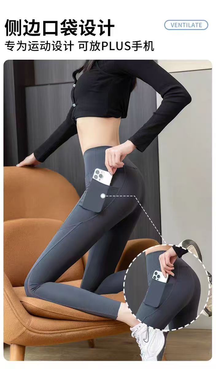 Product Name: Fashion Mesh Mobile Barbie Pants Color: Classic Black, High-end Gray, Mocha Size :M-5XL detail image 7