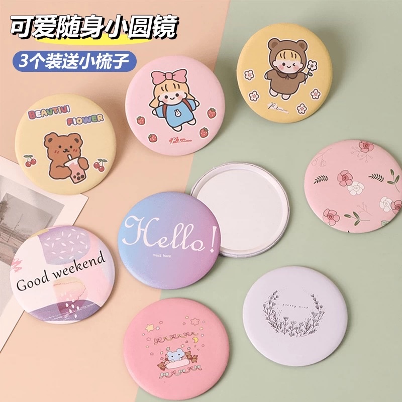 Portable small mirror, anti-drop, home portable mirror, student makeup mirror, mini portable creative small mirror for girls, mini portable round mirror for girls, cartoon girls, student bag makeup mirror, pocket small mirror detail image 9