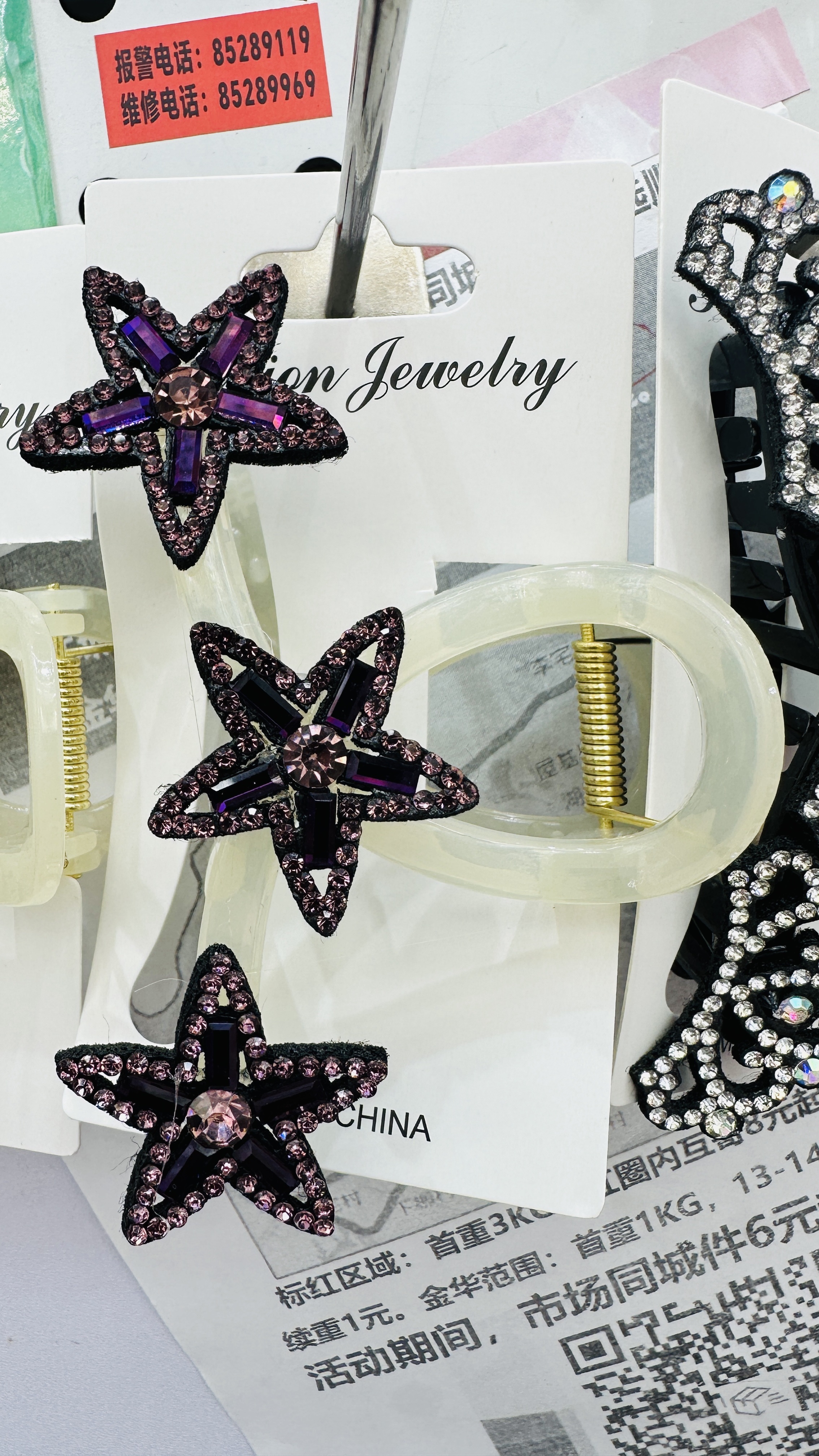 亚克力饰品儿童发饰 发夹头饰 精美可爱 环保材质 不伤发质 安全耐用发夹