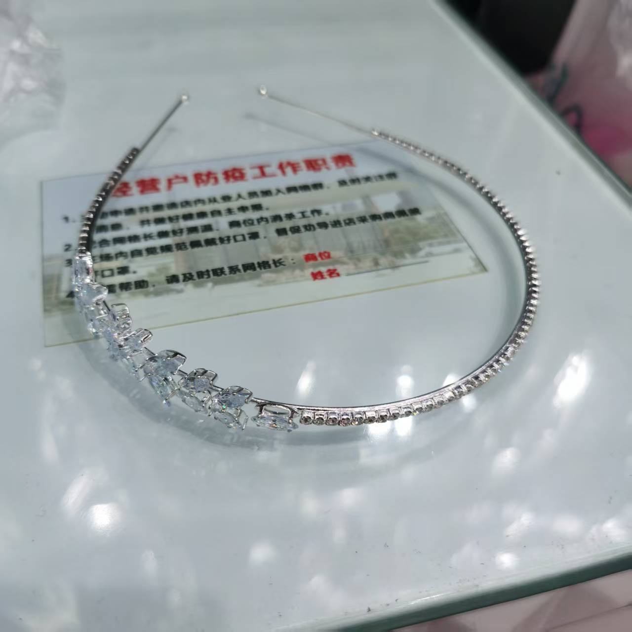 精致玩具花环 徽镶嵌锆石皇冠 高贵皇冠造型 适合公主派对装饰 玩具皇冠礼物