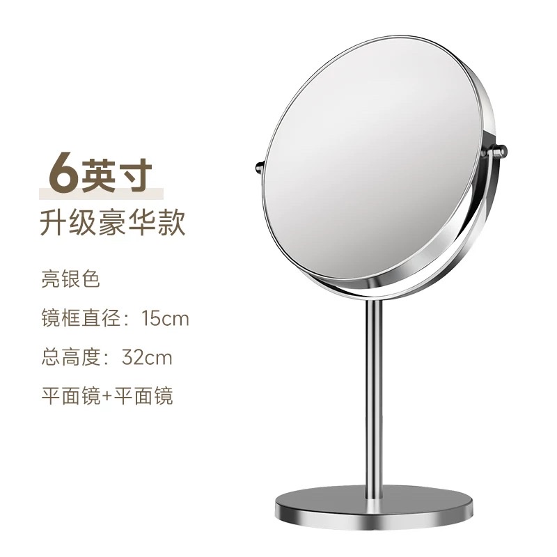 化妆镜宿舍桌面放大镜子家用台式美容镜欧式公主双面高清艾炫折叠化妆镜台式女桌面随身便携镜子宿舍用小号梳妆学生大号折叠镜子台详情图7