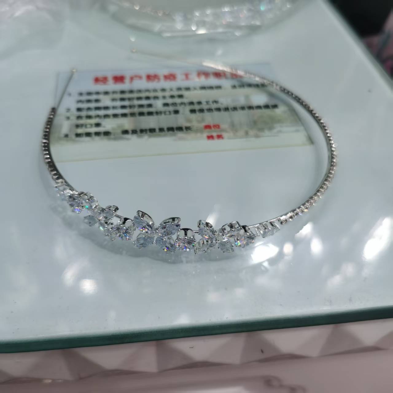 锆石皇冠花环 徽镶嵌设计 蝴蝶皇冠 璀璨闪耀 细节图