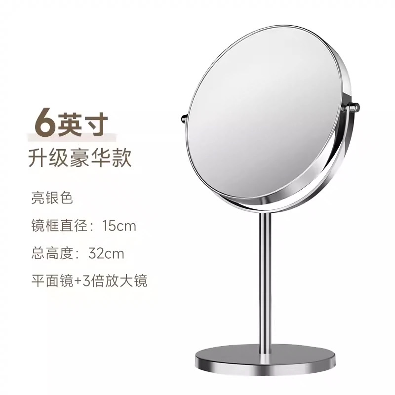 化妆镜宿舍桌面放大镜子家用台式美容镜欧式公主双面高清艾炫折叠化妆镜台式女桌面随身便携镜子宿舍用小号梳妆学生大号折叠镜子台详情图8
