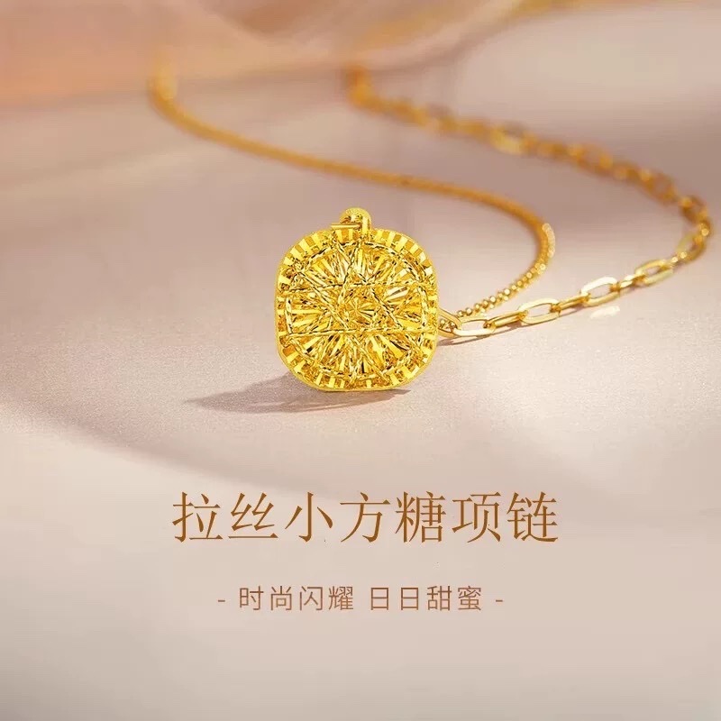 爆闪小方糖项链女甜美拉丝吊坠送女友情人节礼物详情图3