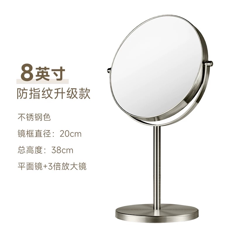 化妆镜宿舍桌面放大镜子家用台式美容镜欧式公主双面高清艾炫折叠化妆镜台式女桌面随身便携镜子宿舍用小号梳妆学生大号折叠镜子台详情图19