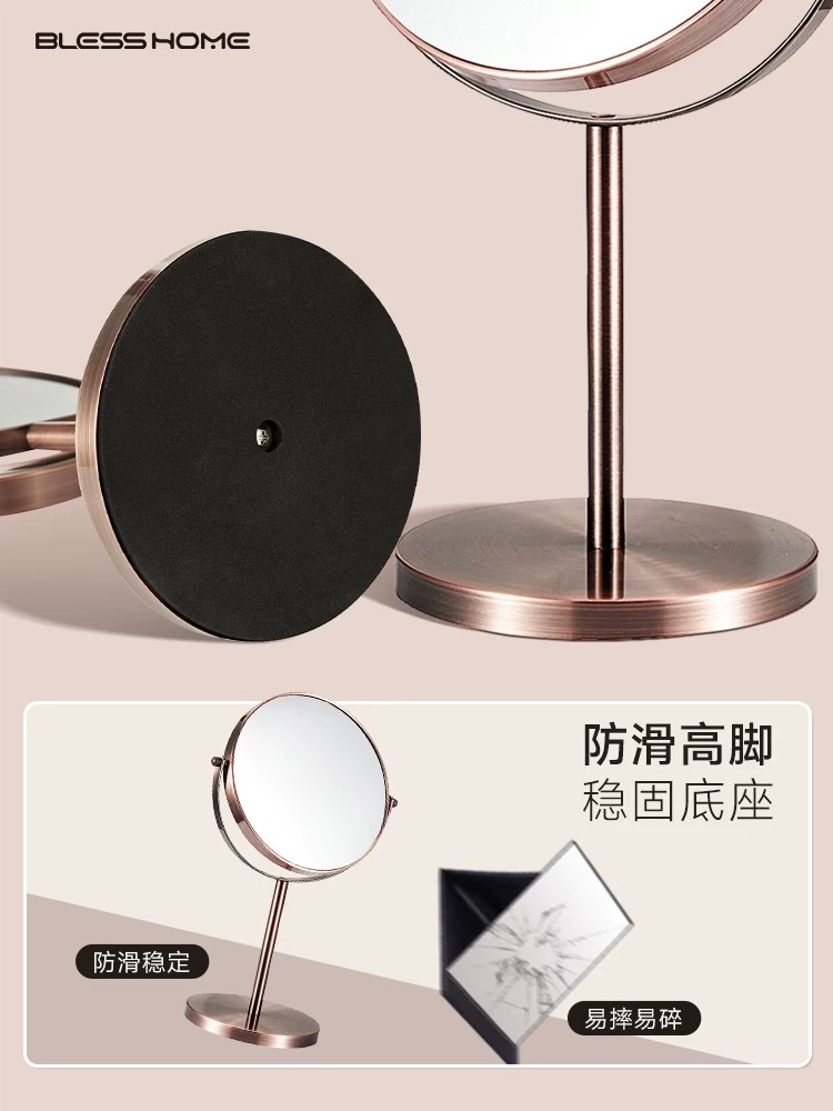 化妆镜宿舍桌面放大镜子家用台式美容镜欧式公主双面高清艾炫折叠化妆镜台式女桌面随身便携镜子宿舍用小号梳妆学生大号折叠镜子台白底实物图