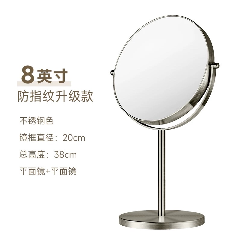 化妆镜宿舍桌面放大镜子家用台式美容镜欧式公主双面高清艾炫折叠化妆镜台式女桌面随身便携镜子宿舍用小号梳妆学生大号折叠镜子台详情图18