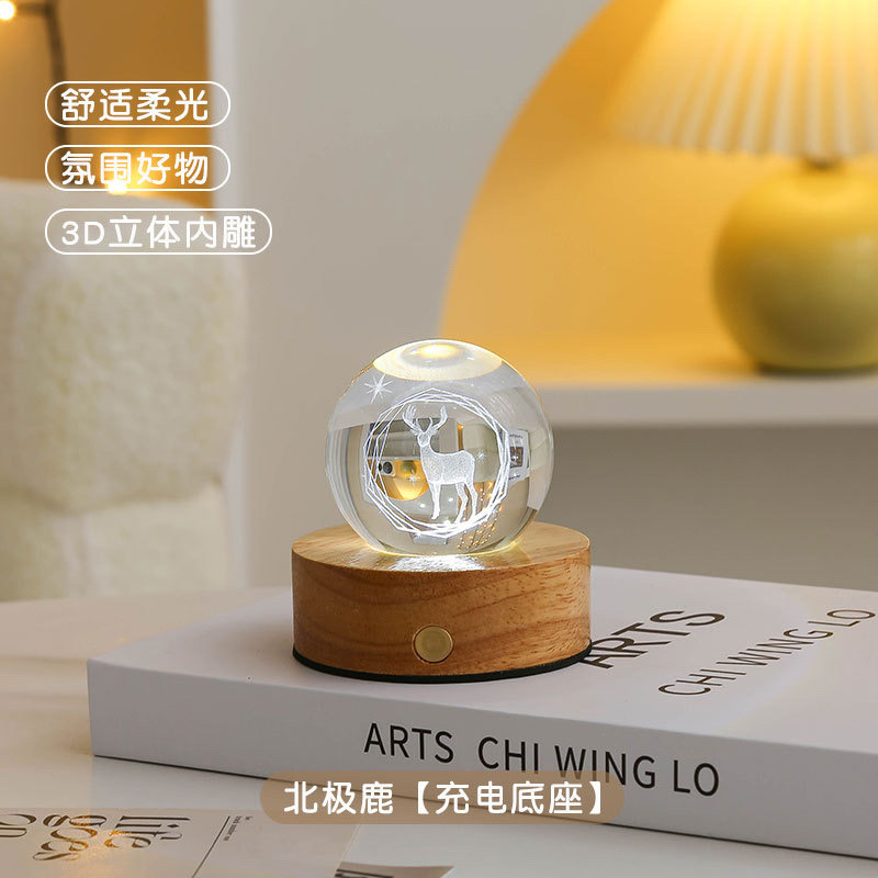 智能睡眠灯触摸调光夜灯 儿童宝宝学习阅读床头灯 眼保护充电式卧室夜光灯