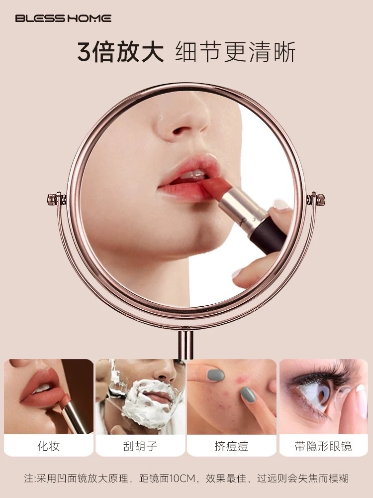化妆镜宿舍桌面放大镜子家用台式美容镜欧式公主双面高清艾炫折叠化妆镜台式女桌面随身便携镜子宿舍用小号梳妆学生大号折叠镜子台产品图