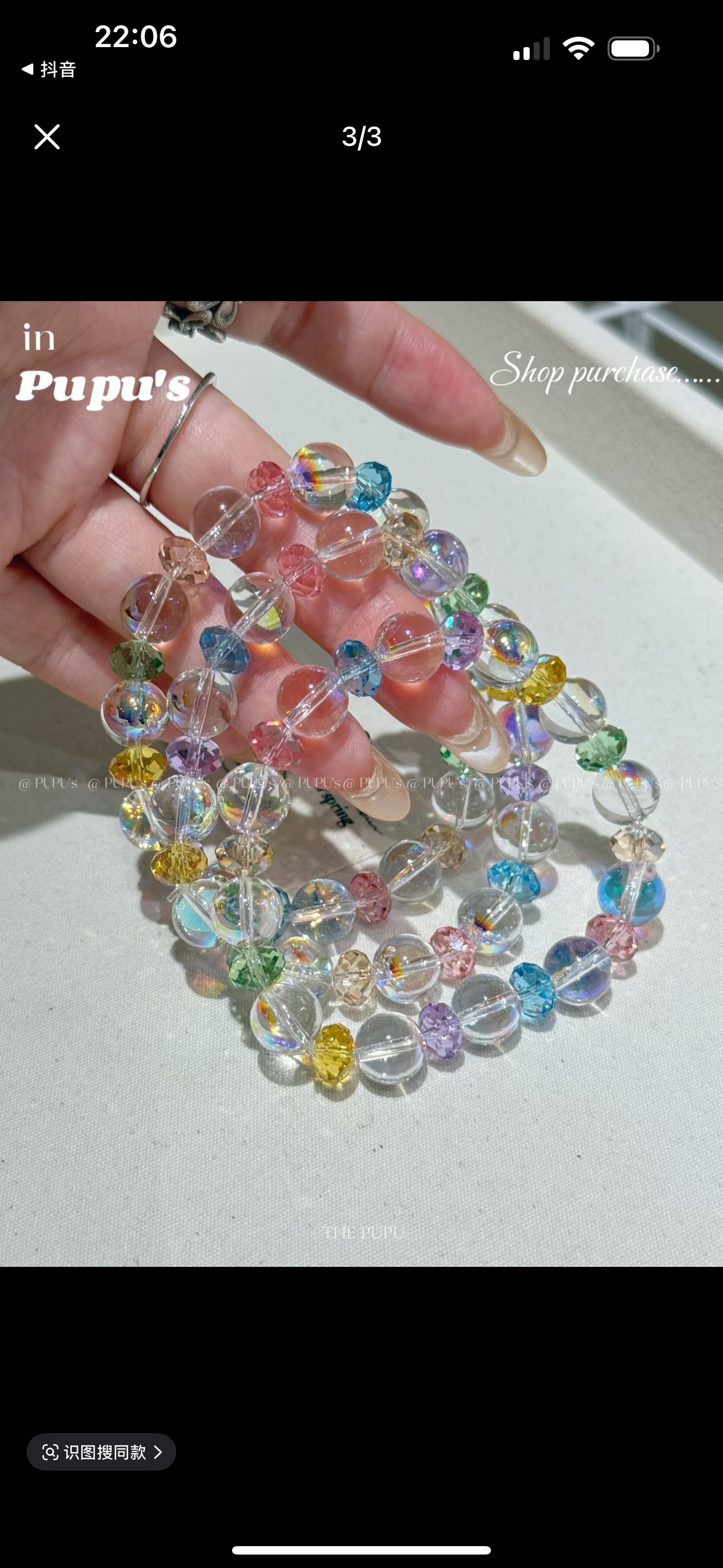 春雨春两水晶手链手串饰品时尚简约手链女款手饰品配饰潮流百搭详情图1