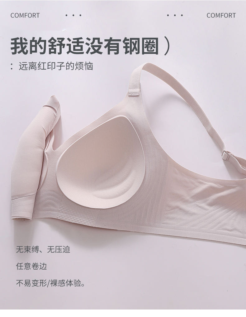 Style Number: 896# Size: M- XXL Color: Coffee Brown/Soft skin/light pink/Black detail image 9