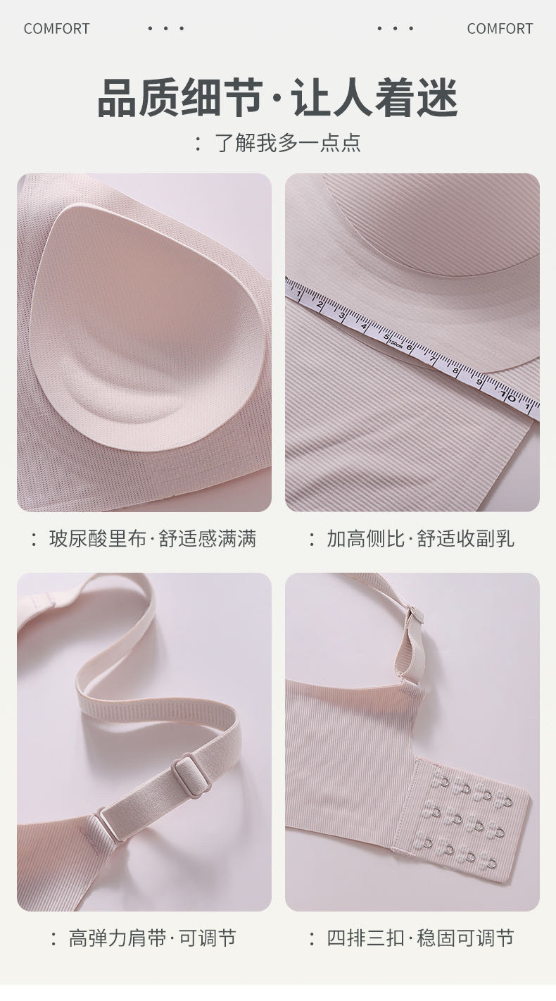 Style Number: 896# Size: M- XXL Color: Coffee Brown/Soft skin/light pink/Black detail image 6