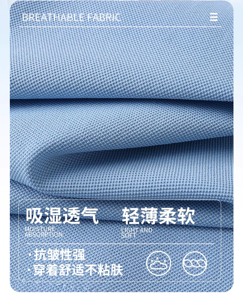 Cross-border Bronze Series Double-sided lapel polo, new short-sleeved lapel polo for both men and women, fashionable and casual polo for both men and women, simple and comfortable short-sleeved trendy polo detail image 10