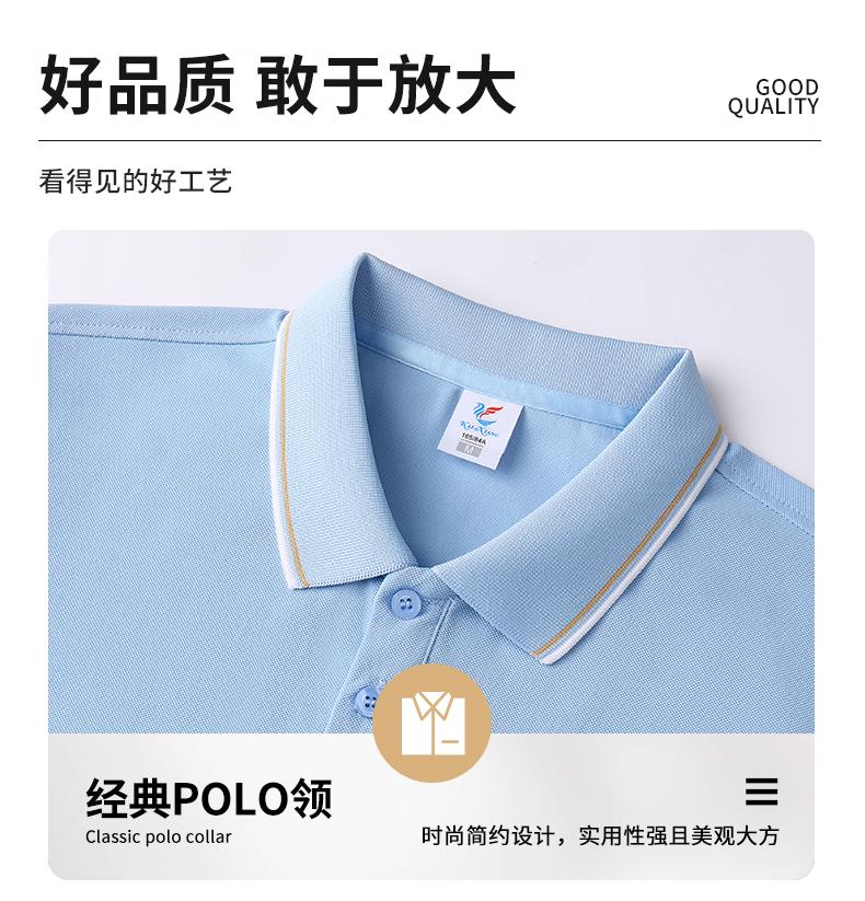 Cross-border Bronze Series Double-sided lapel polo, new short-sleeved lapel polo for both men and women, fashionable and casual polo for both men and women, simple and comfortable short-sleeved trendy polo detail image 7