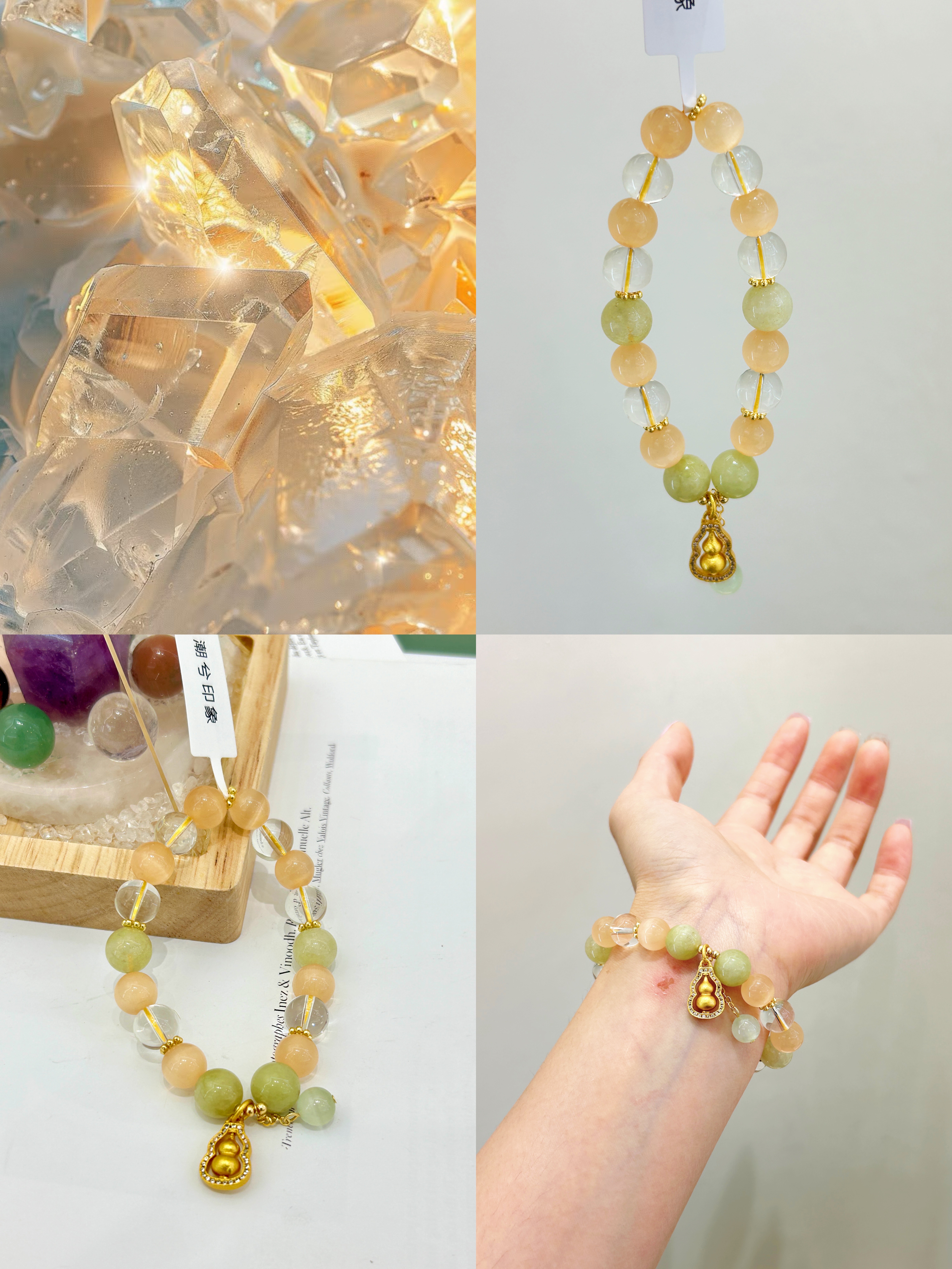 Natural stone bracelets, cat's eye stone cultural and artistic bracelets