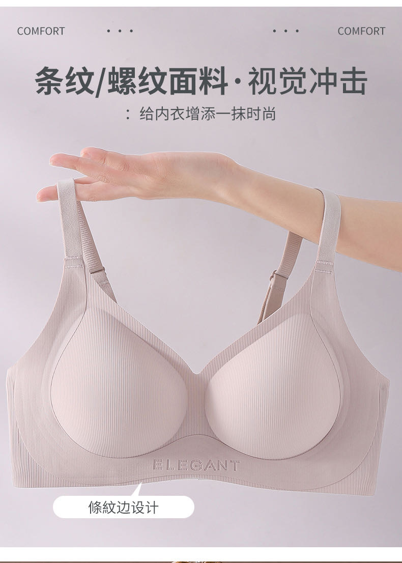Style Number: 896# Size: M- XXL Color: Coffee Brown/Soft skin/light pink/Black detail image 2