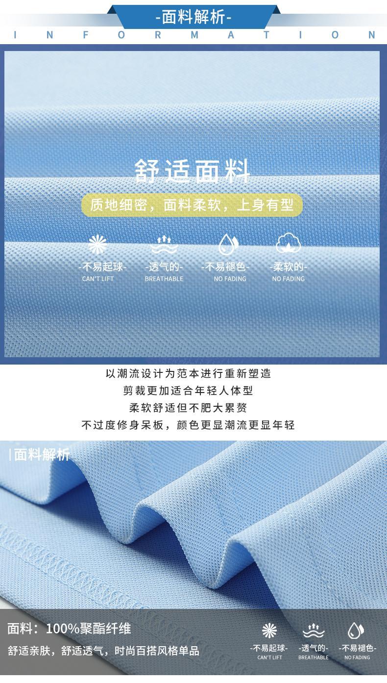 Cross-border Bronze Series Lapel pocket style New short-sleeved lapel polo for both men and women, fashionable and casual polo for both men and women, simple and comfortable short-sleeved trendy polo detail image 4