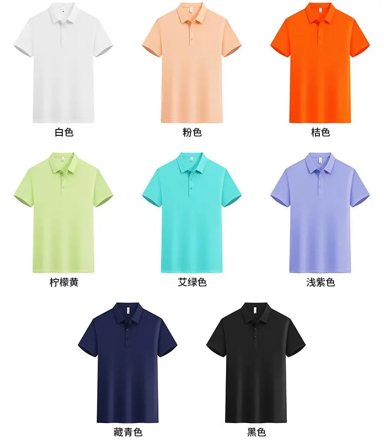 The Cross-border Hero Series Cloud Cotton fashion boneless patchwork shoulder lapel shirt 7A antibacterial functional, suitable for both sports and work. New short-sleeved lapel polo shirt for both men and women, fashionable and casual lapel detail image 4