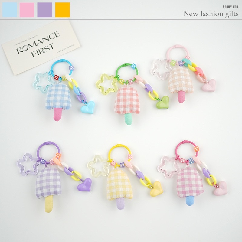 可爱充棉立体格子爱心钥匙扣书包挂件钥匙扣钥匙扣女2025可爱