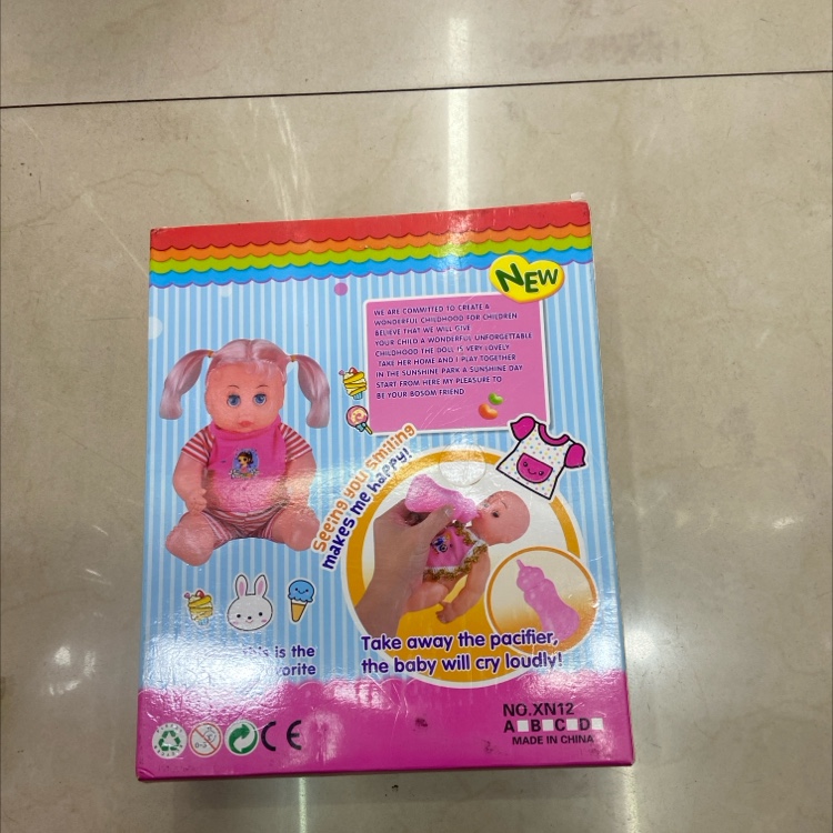 玩具娃娃／盒装娃娃公仔产品图