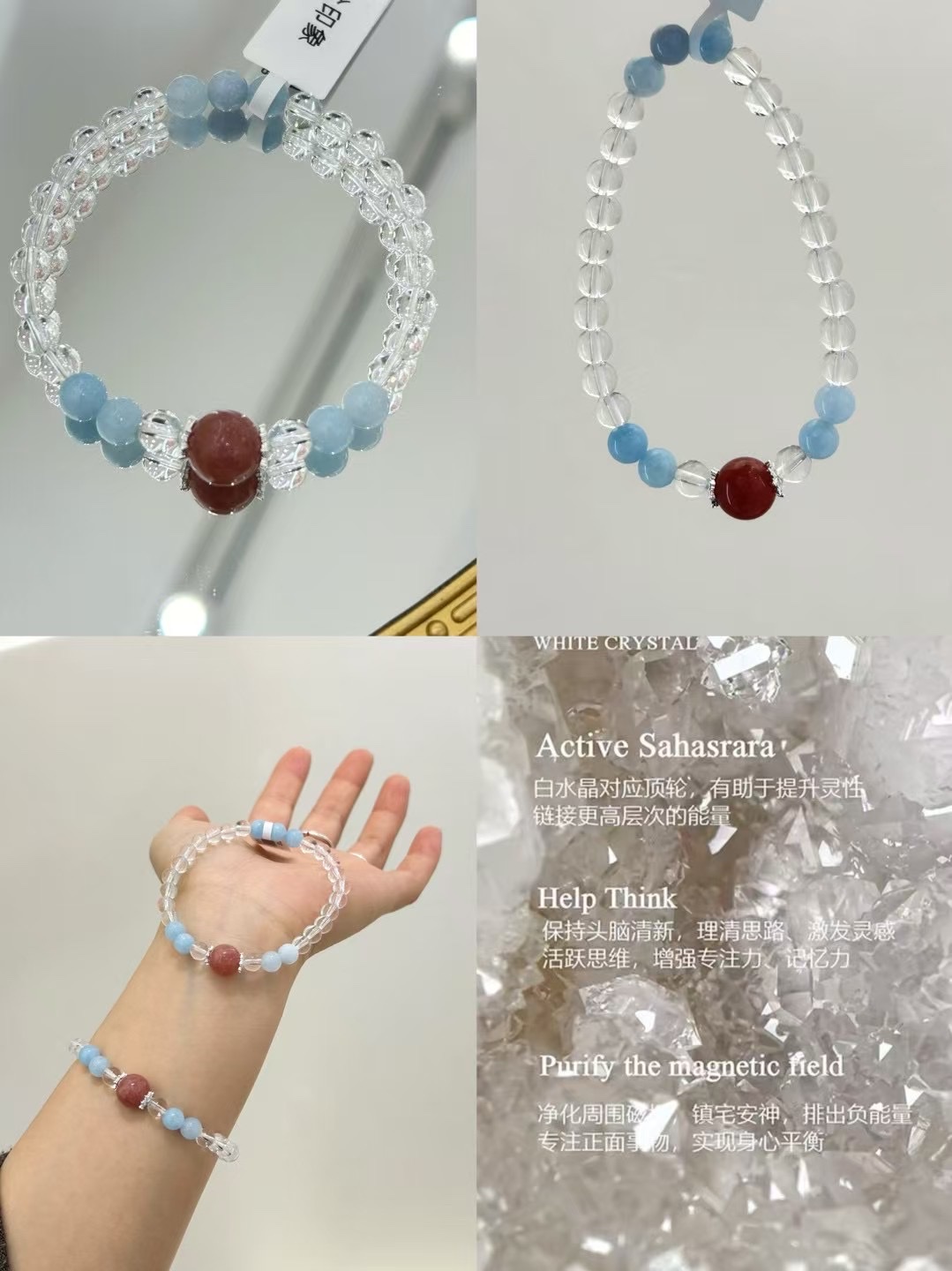 Crystal bracelet, white crystal summer bracelet