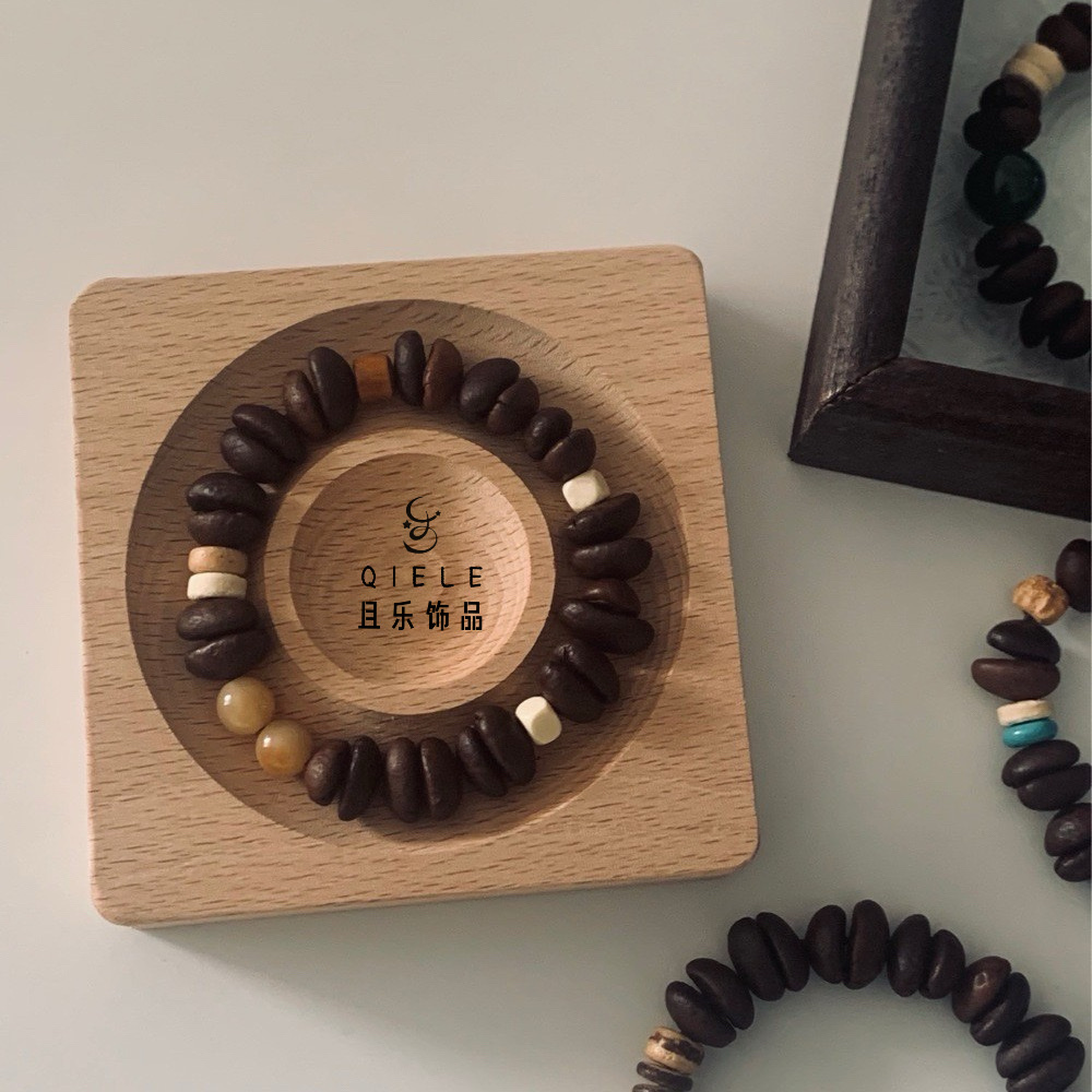 咖啡豆手链diy2025时尚爆款 厂家直销 火热爆款详情图3