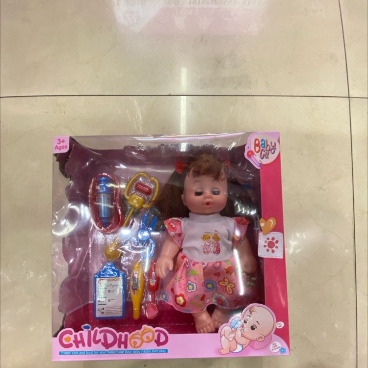 玩具娃娃／盒装胖娃娃