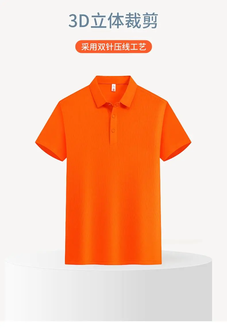 The Cross-border Hero Series Cloud Cotton fashion boneless patchwork shoulder lapel shirt 7A antibacterial functional, suitable for both sports and work. New short-sleeved lapel polo shirt for both men and women, fashionable and casual lapel detail image 10
