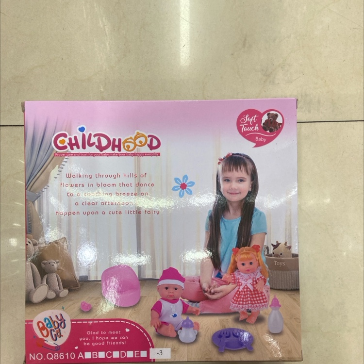 玩具娃娃／盒装胖娃娃详情图2