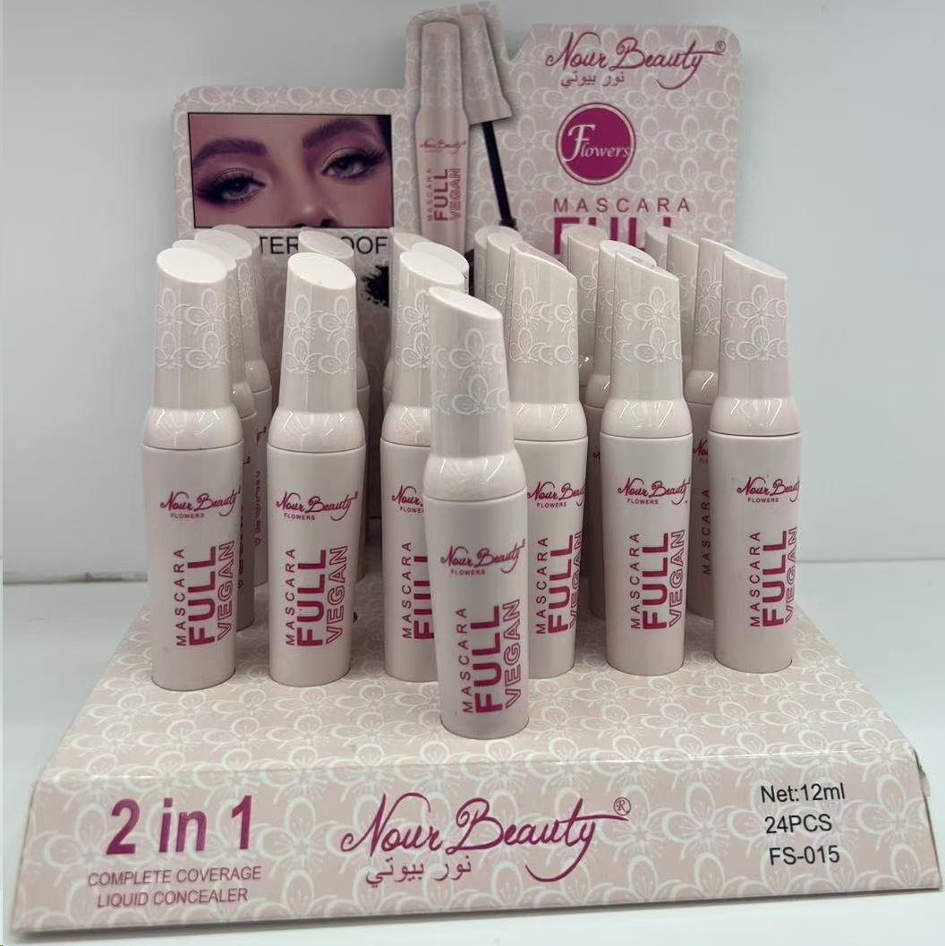 睫毛膏（黑色）