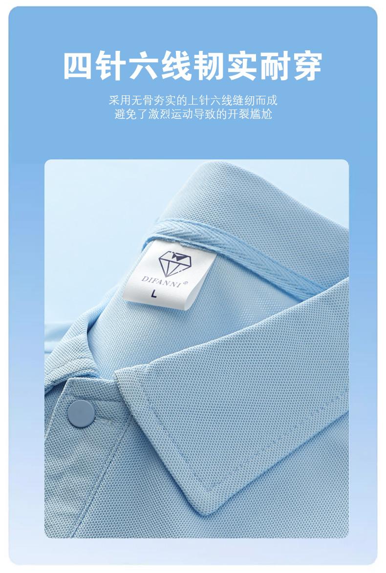 Cross-border Diamond Series off-the-shoulder solid color stand-up collar new short-sleeved collar polo for both men and women, fashionable and casual polo for both men and women, simple and comfortable short-sleeved trendy polo detail image 6