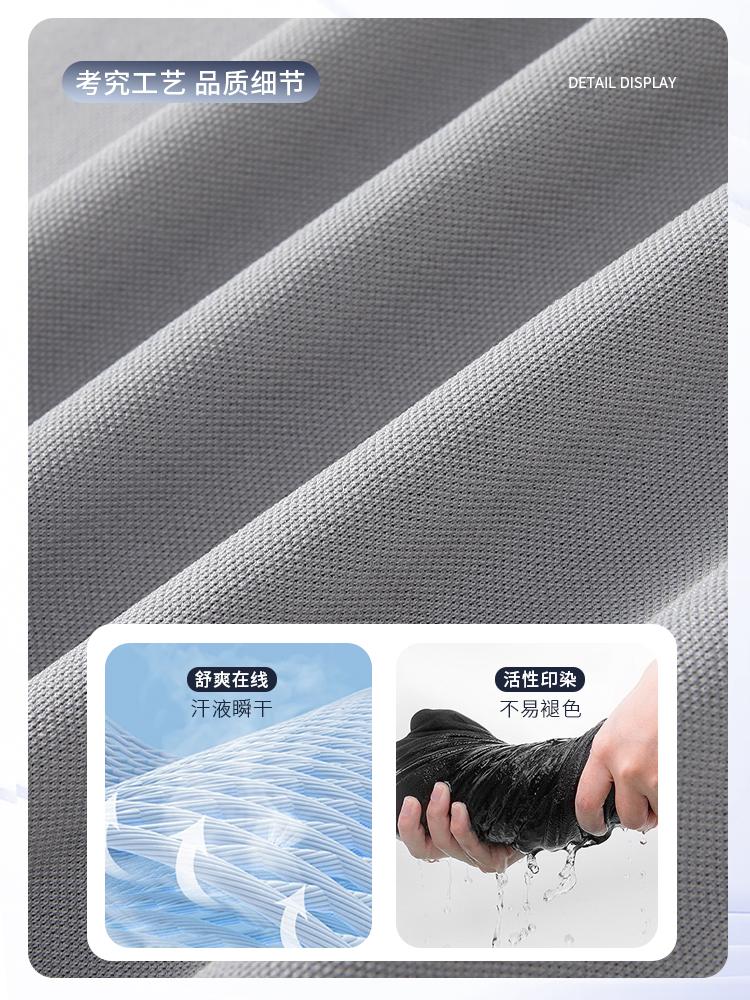 跨境天达系列迪肤棉纯色翻领新款短袖翻领polo 男女同款潮流衣服 时尚休闲男女同款polo简约舒适短袖潮流polo详情图10