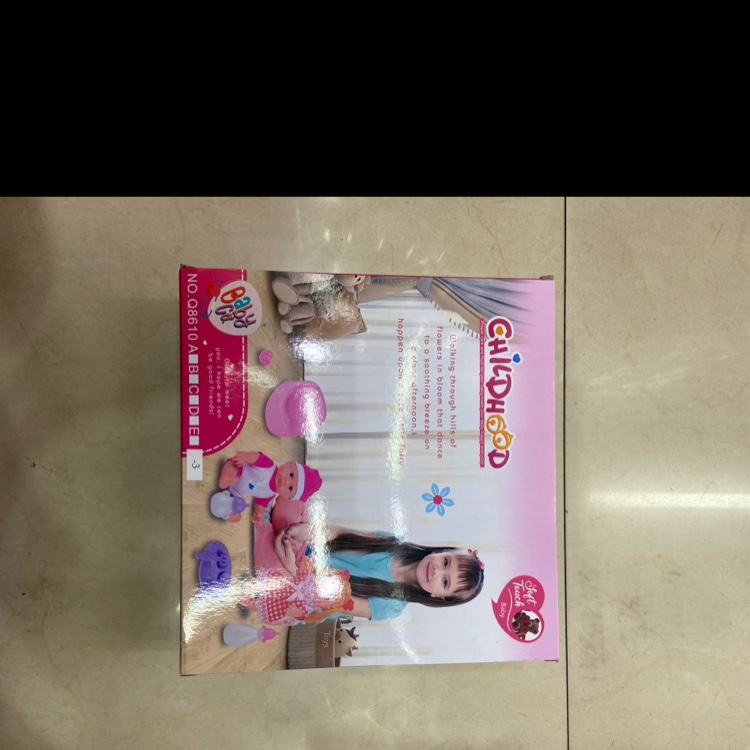 玩具娃娃／盒装胖娃娃产品图