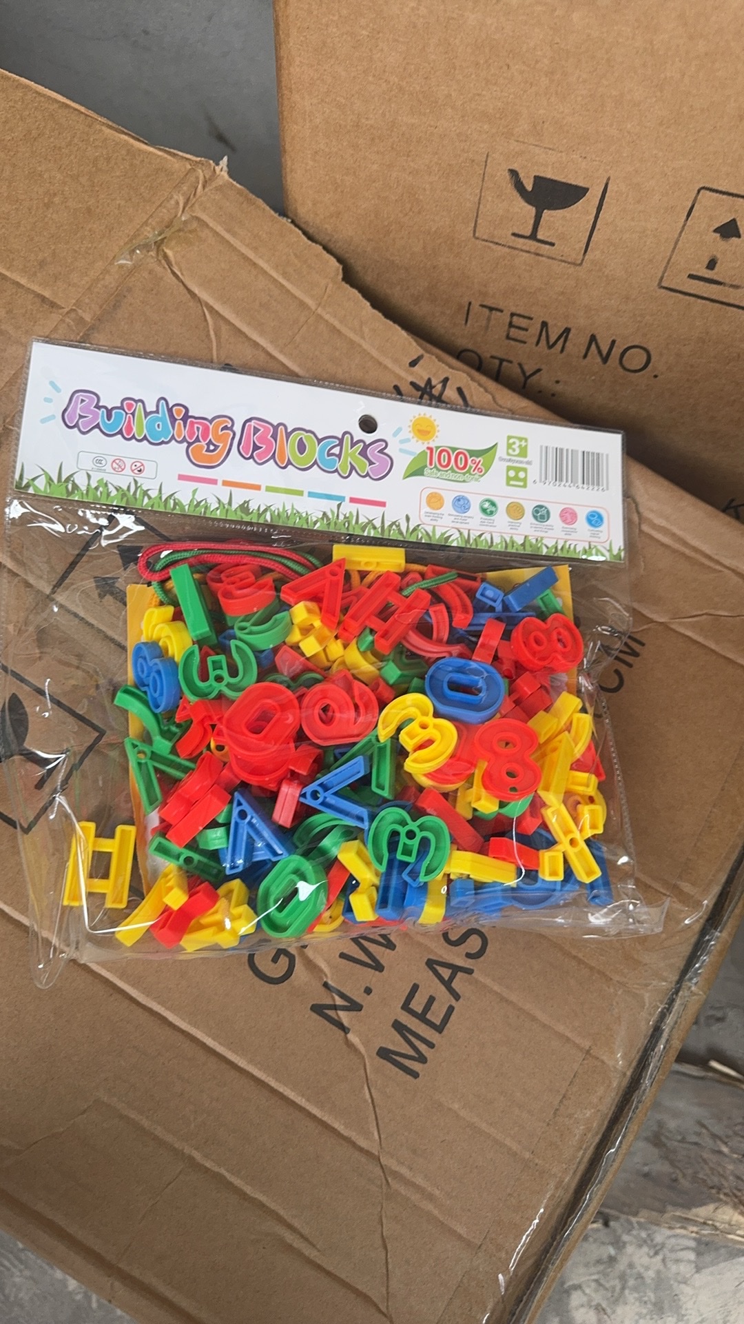 儿童玩具 磁力积木益智玩具 创意拼装亲子互动 安全无毒材质 早教启蒙礼品盒