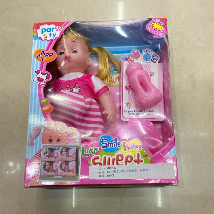 玩具娃娃／盒装娃娃公仔
