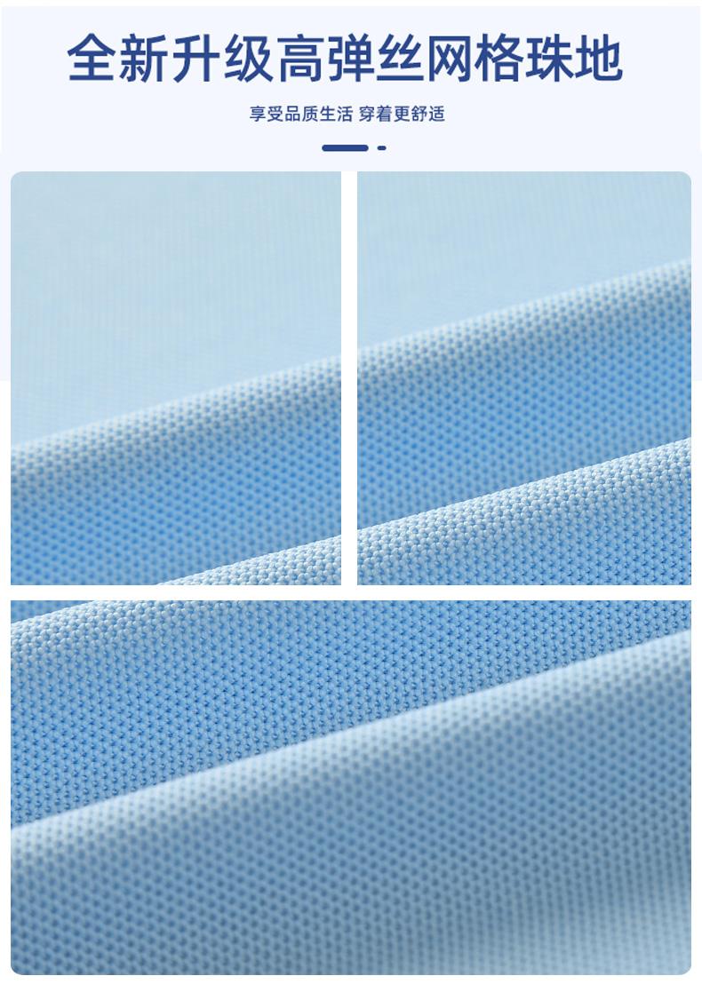 Cross-border Diamond Series off-the-shoulder solid color stand-up collar new short-sleeved collar polo for both men and women, fashionable and casual polo for both men and women, simple and comfortable short-sleeved trendy polo detail image 13