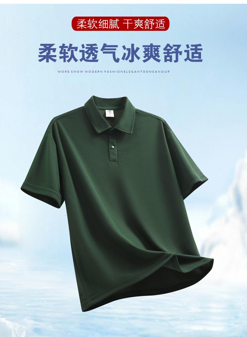 Cross-border Diamond Series off-the-shoulder solid color stand-up collar new short-sleeved collar polo for both men and women, fashionable and casual polo for both men and women, simple and comfortable short-sleeved trendy polo detail image 5