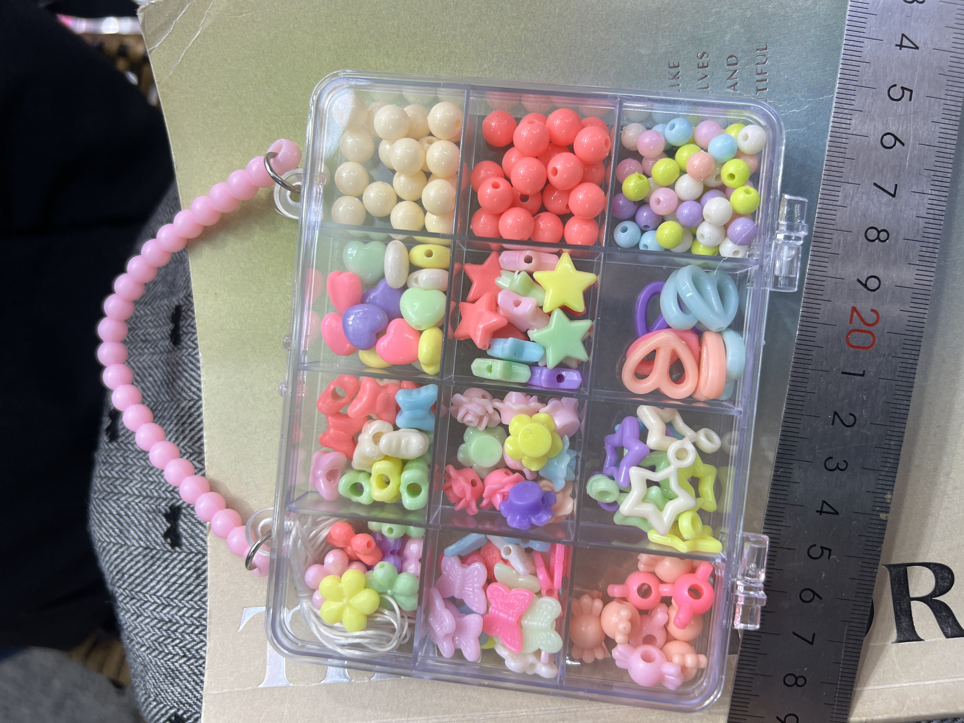 儿童串珠盒夏季潮流益智玩具 手链制作套装 儿童玩具创意手工DIY材料包儿童串珠手链串珠盒儿童夏季潮流串珠盒儿童夏季潮流