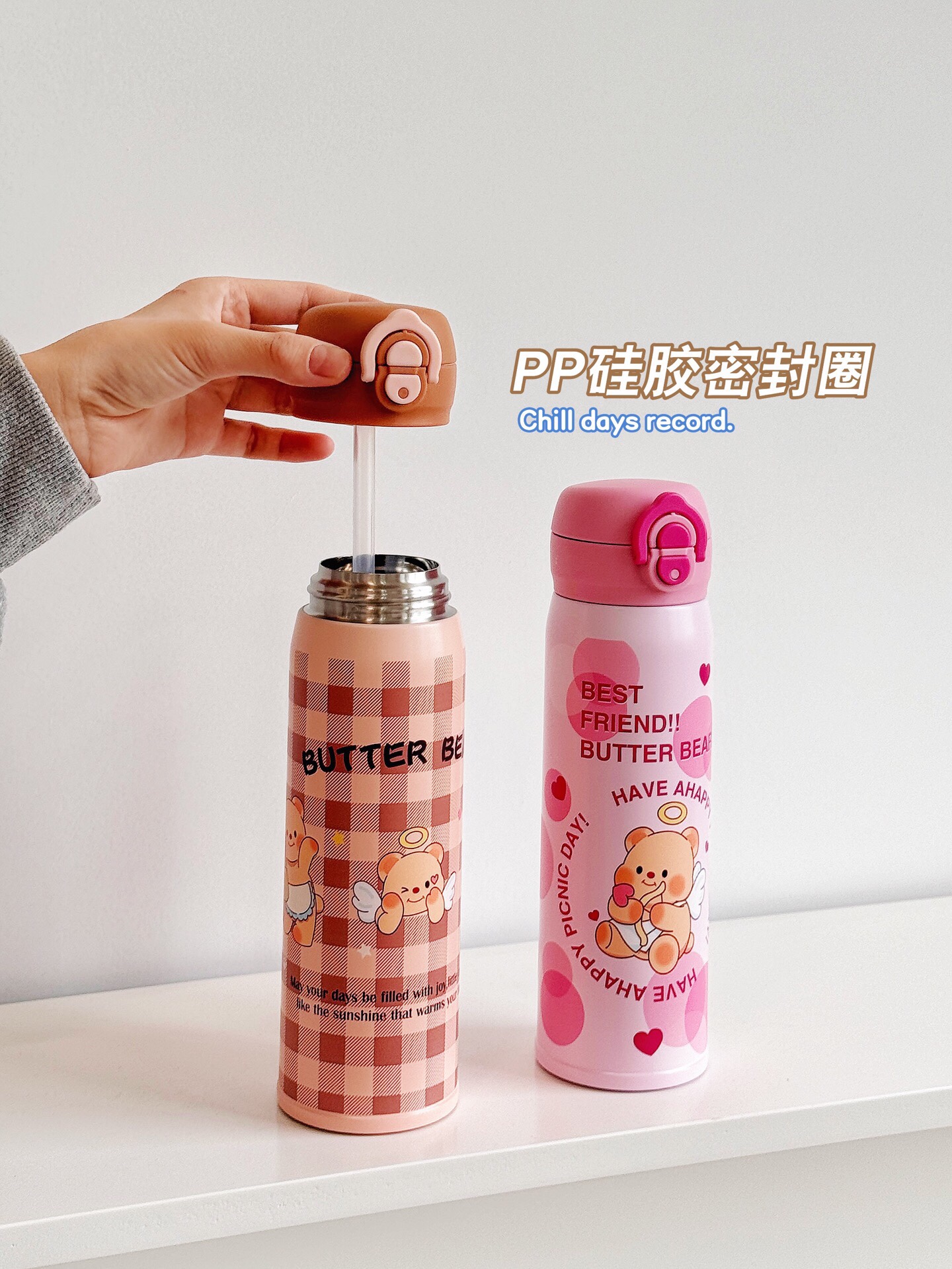 # ys-water New Bear Nini Jumping Double Drinking Insulated Cup ✨ Item number: XDFP7040 Material: inner 316 outer 304 Capacity: 480ml Application Scenario