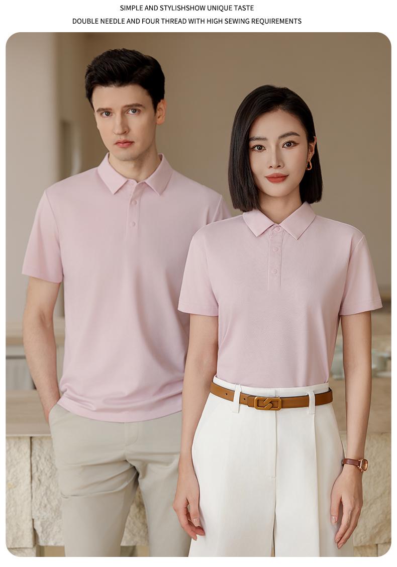 Cross-border high-end luxury 32-count 210g/㎡ cotton mid-noble solid color lapel pull frame bead ground active printing non-fading high-density anti-light anti-ultraviolet fabric (7A antibacterial cool feeling) details Picture