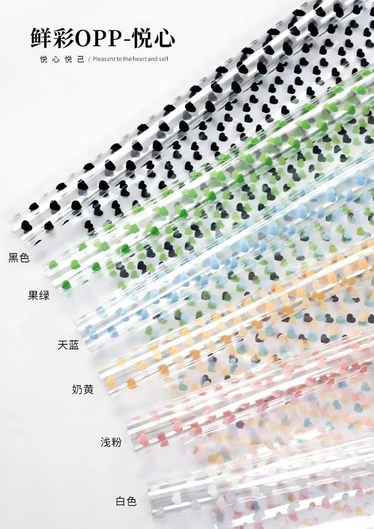Pengfa Packaging Factory Store offers fresh and colorful, heartwarming OPP flower bouquets, transparent wrapping paper, floral art, waterproof diy materials, and thickened materials detail image 6