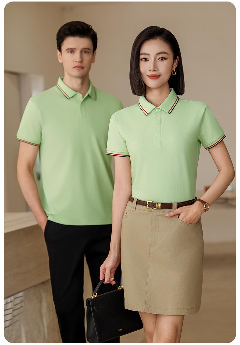 Cross-border high-end luxury 32-count 210g/㎡ cotton mid-noble with edge color-blocking lapel stand, beaded ground, reactivated printing, non-fading, high-density anti-light, anti-ultraviolet (7A antibacterial, cool feeling) details Picture