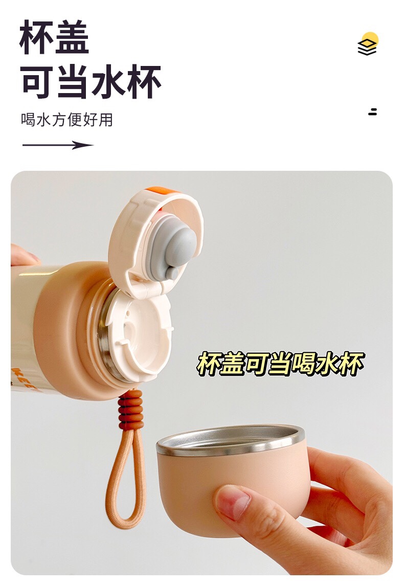 
#YES-WATER新品
卡皮巴拉保温杯✨
货号：XDFY9539/9540
材质：内316 外304
容量：350m详情图9