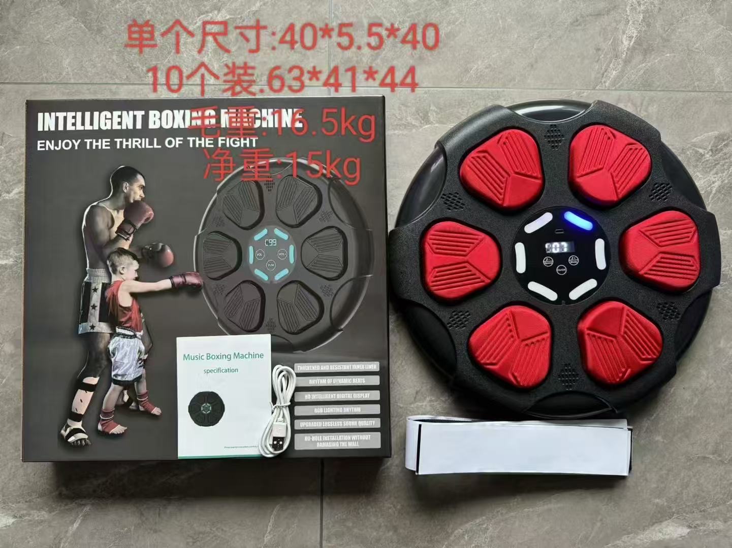 六键拳套拳击靶