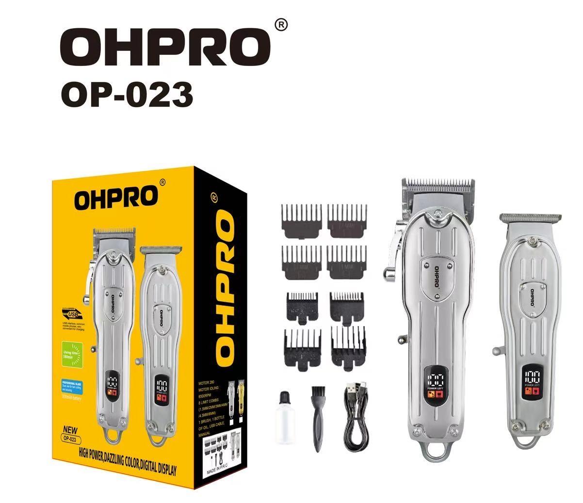 理发器/理发器电推剪/头发剃刀/宠物理发器/剃头产品图